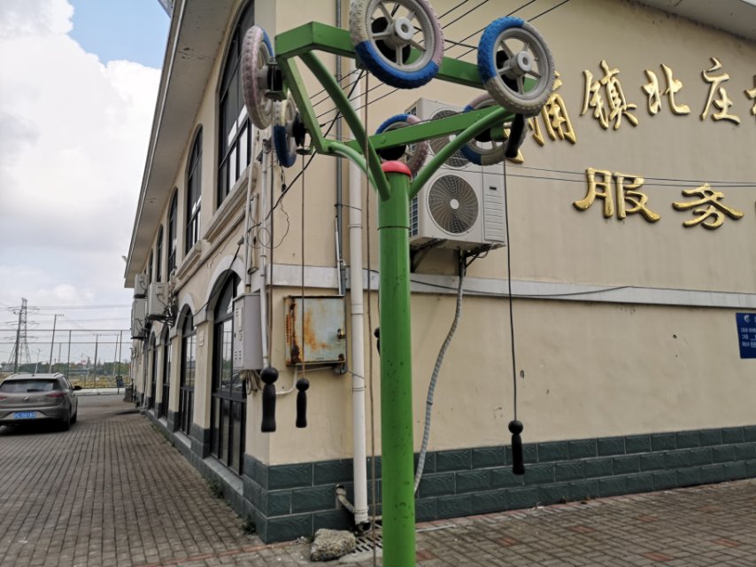 上肢牽引器 上肢牽引器