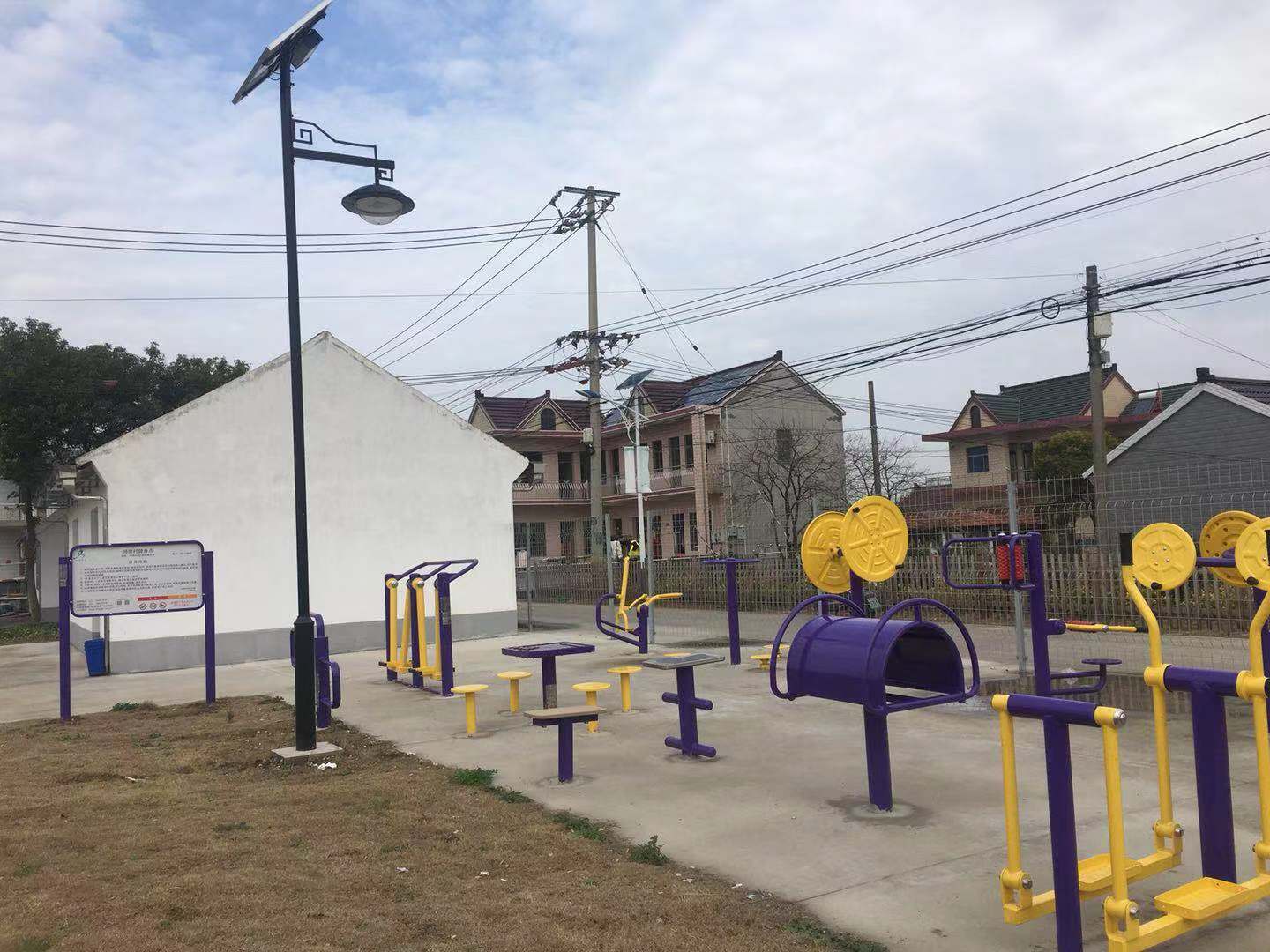 裕安村1719號健身點