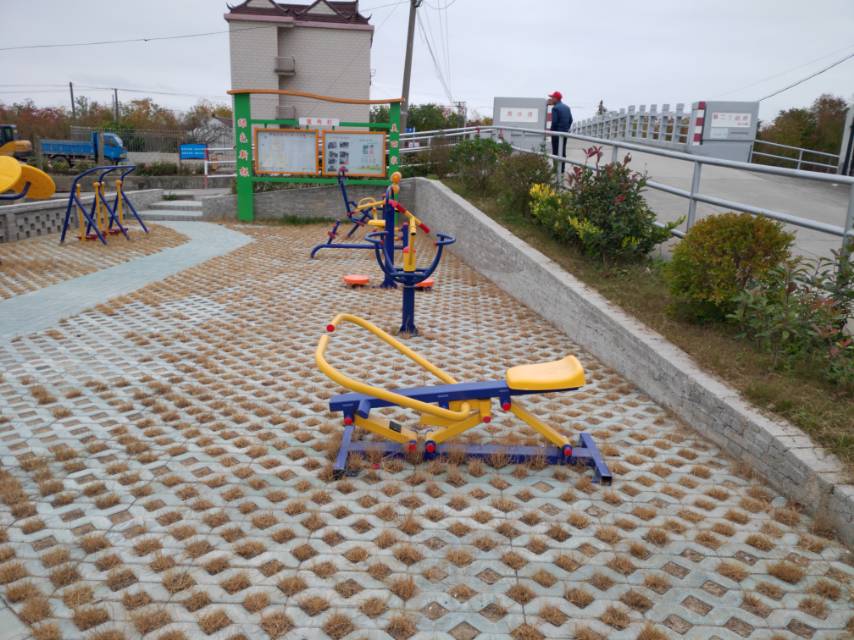 新振村新二2組健身點