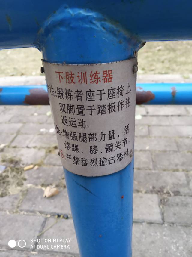 其 它 其 它
