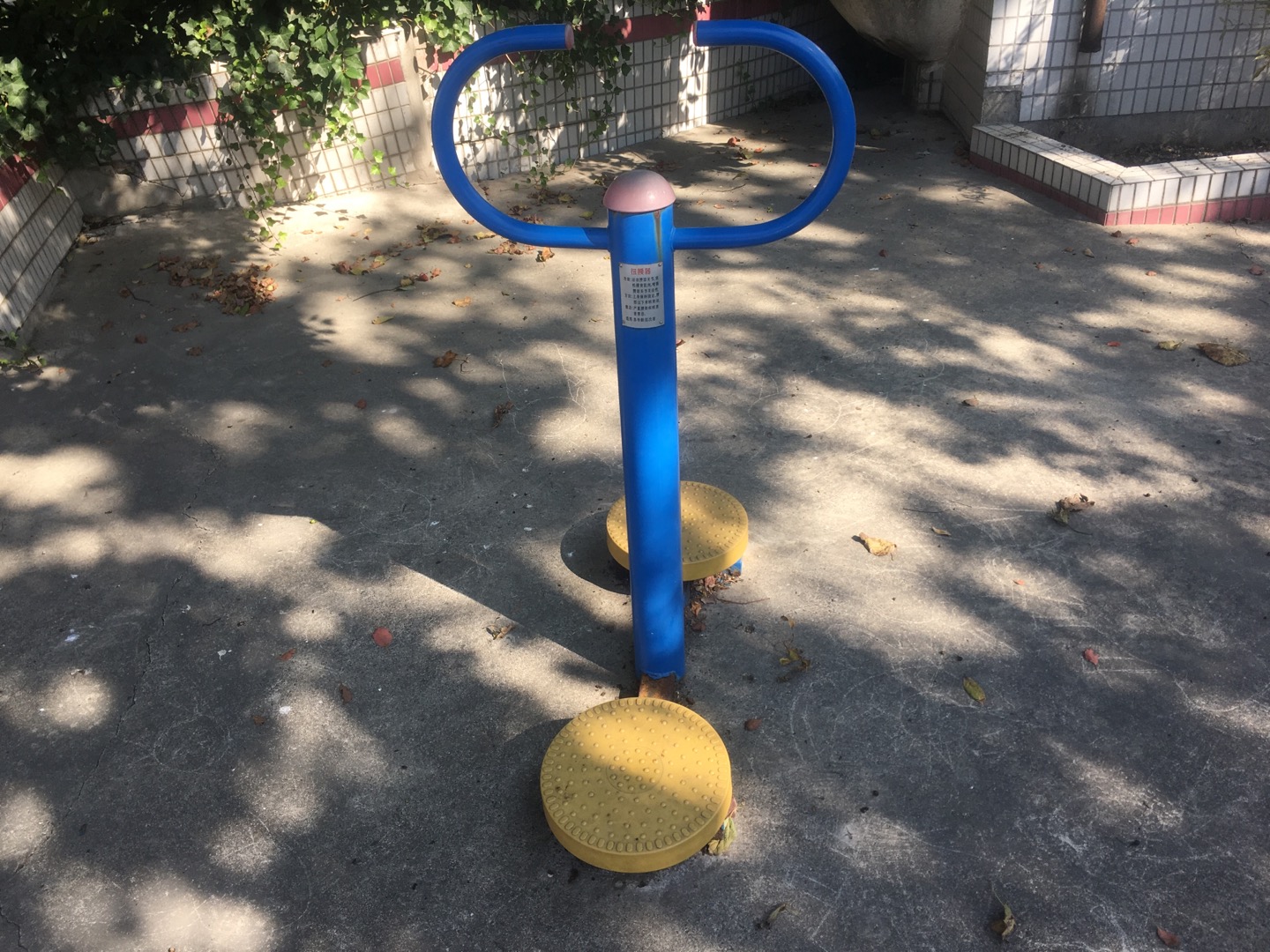 扭腰器 扭腰器
