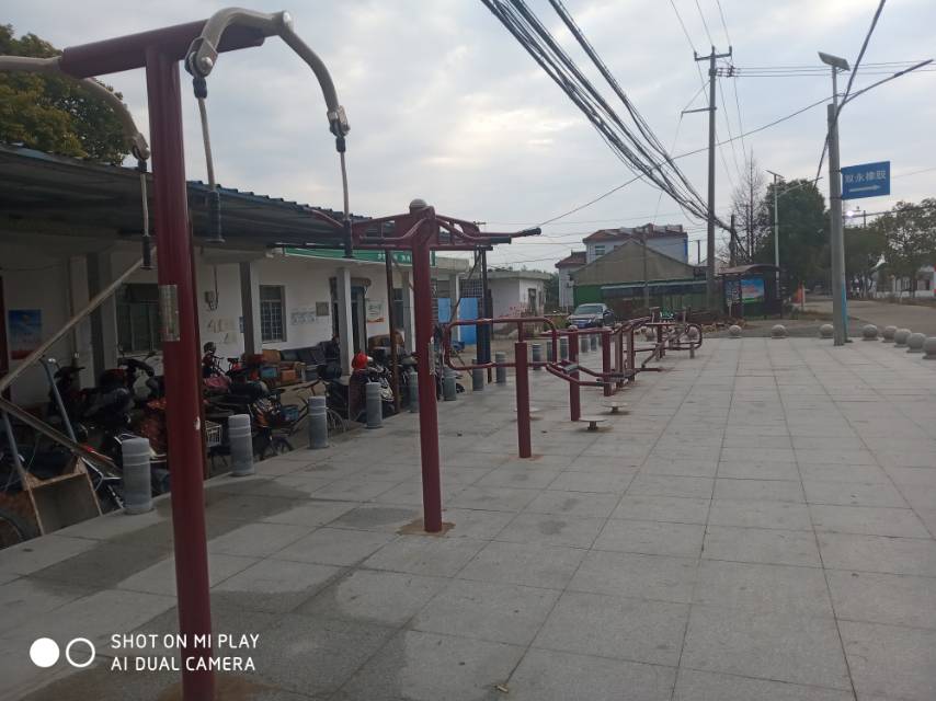 橫浦村衛北市民益智健身點（12組）