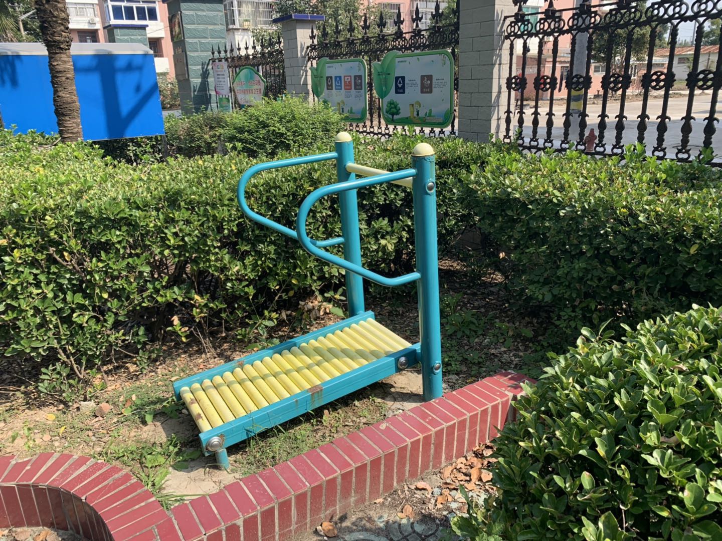 跑步機(jī) 跑步機(jī)