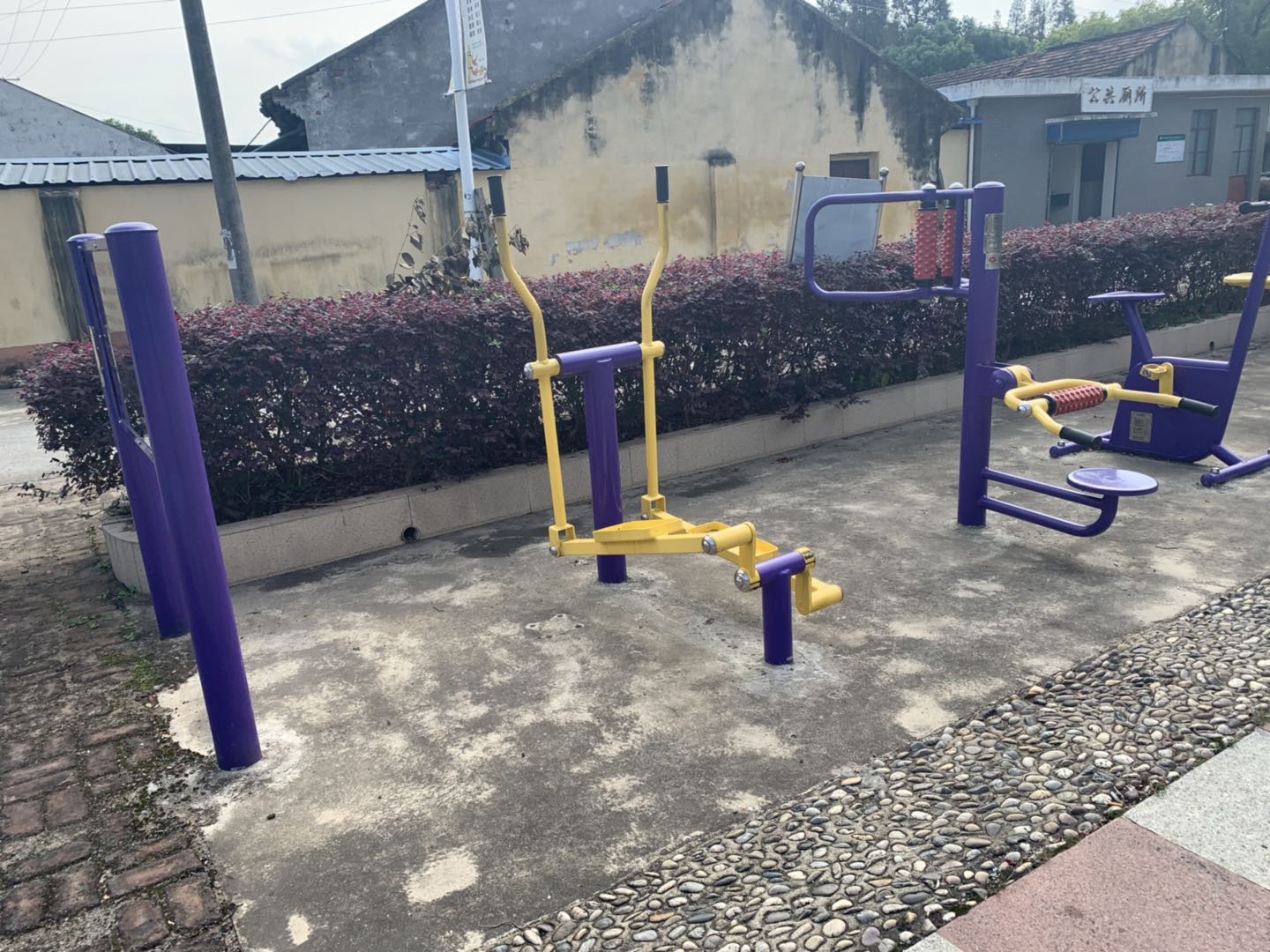 橢圓機