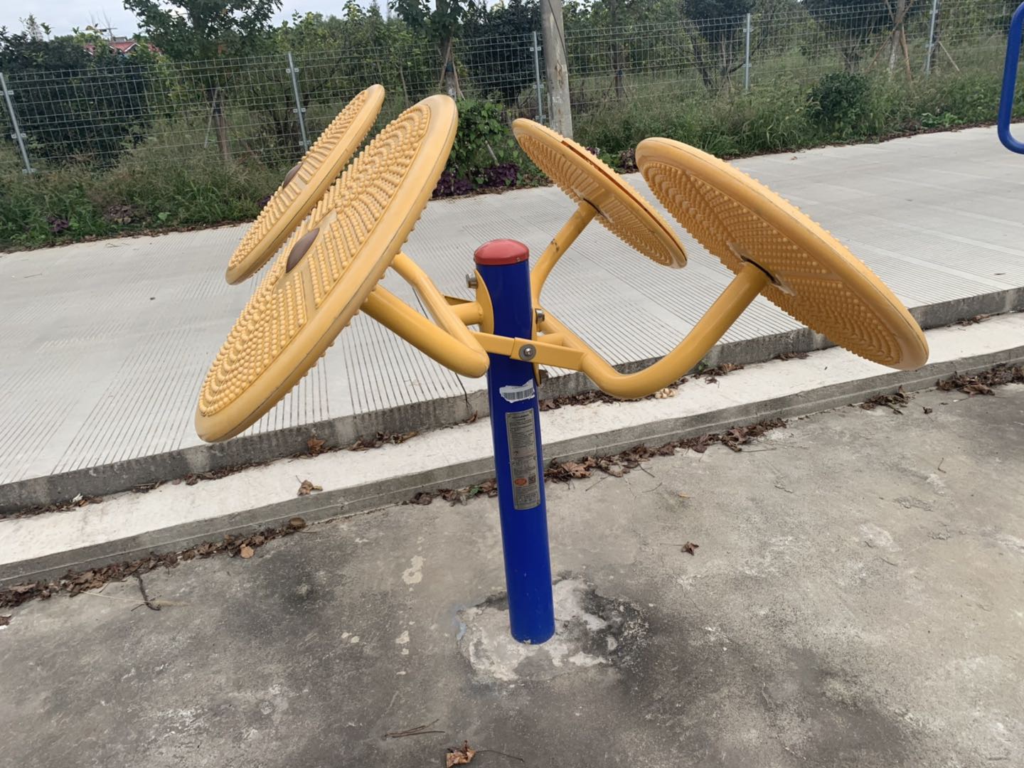 太極揉推器 太極揉推器