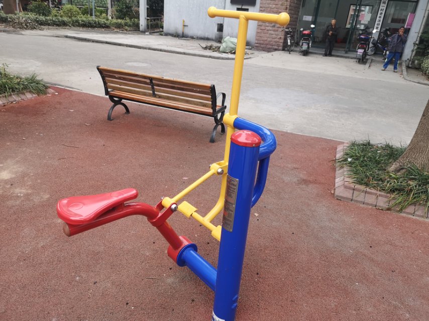 健騎機 健騎機