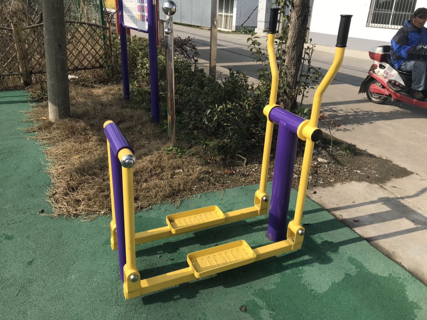 平步機(jī) 平步機(jī)