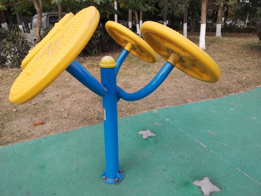 太極云手 太極云手