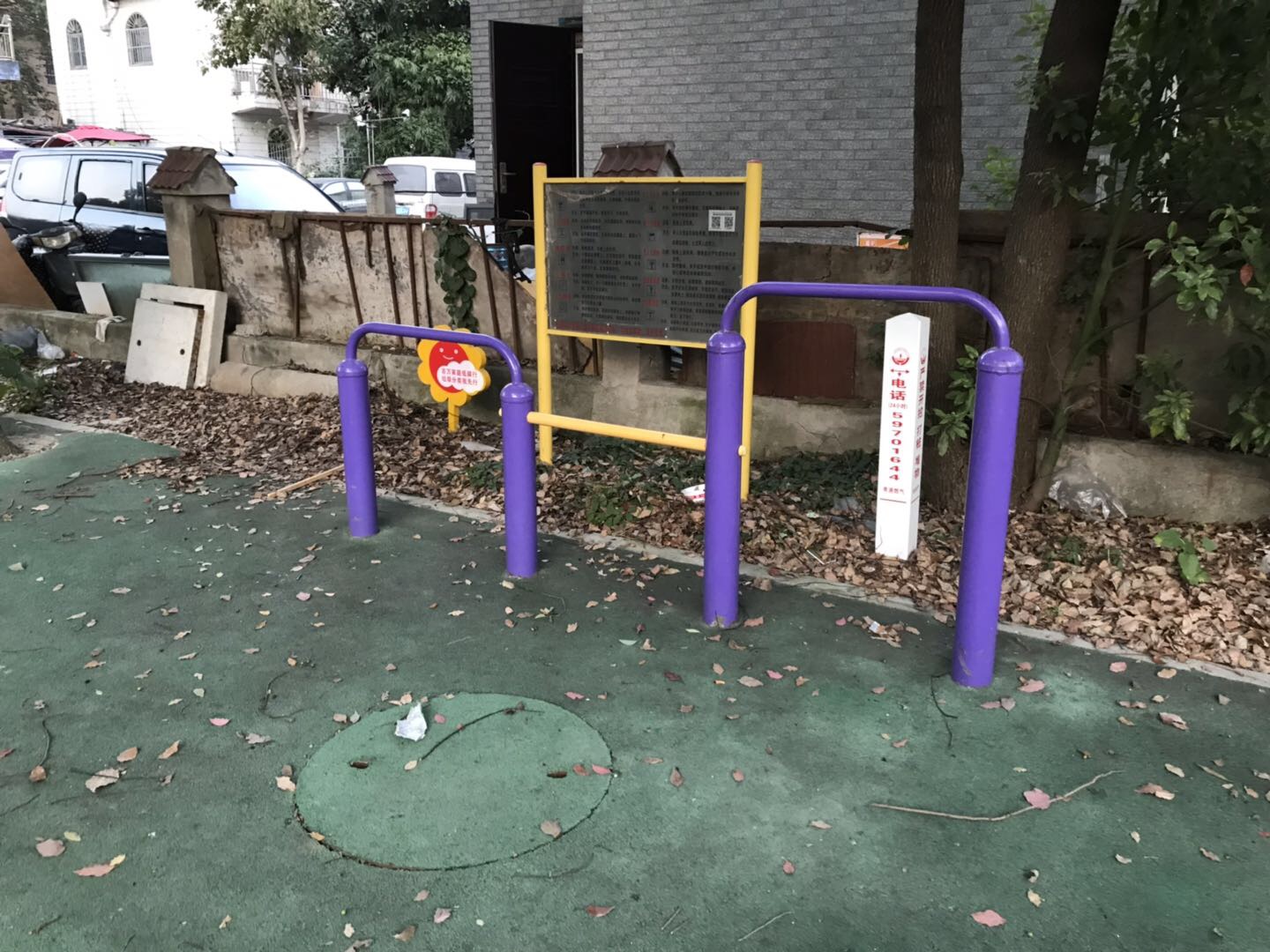 壓腿架 壓腿架