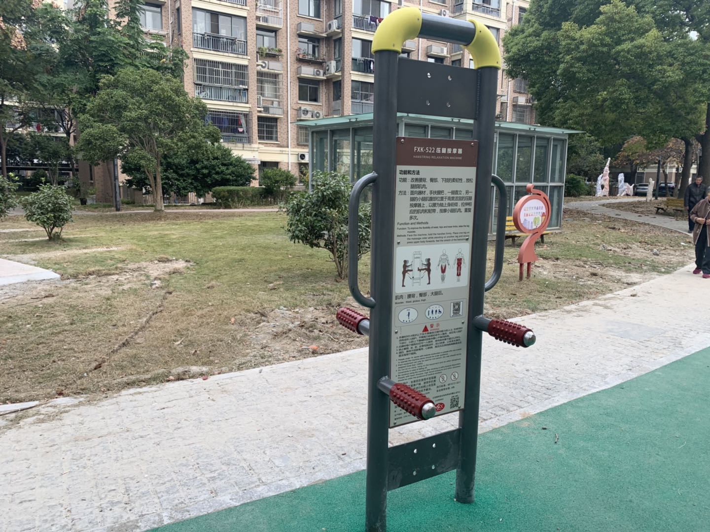 壓腿按摩器 壓腿按摩器