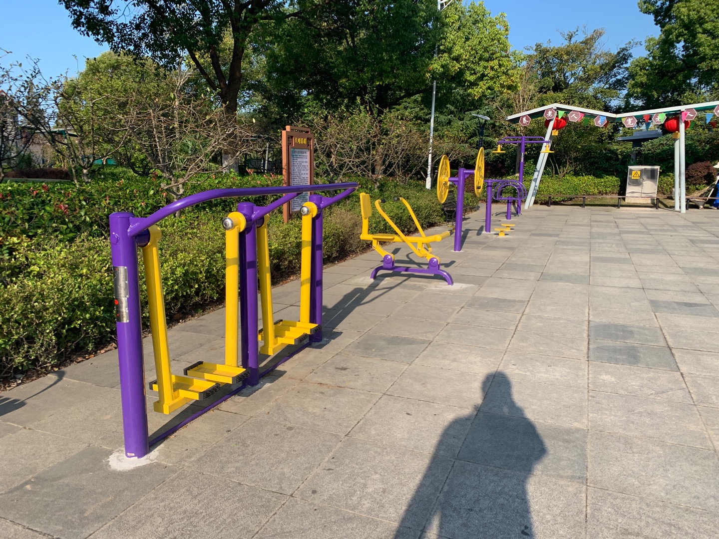 堡鎮市民公園健身點