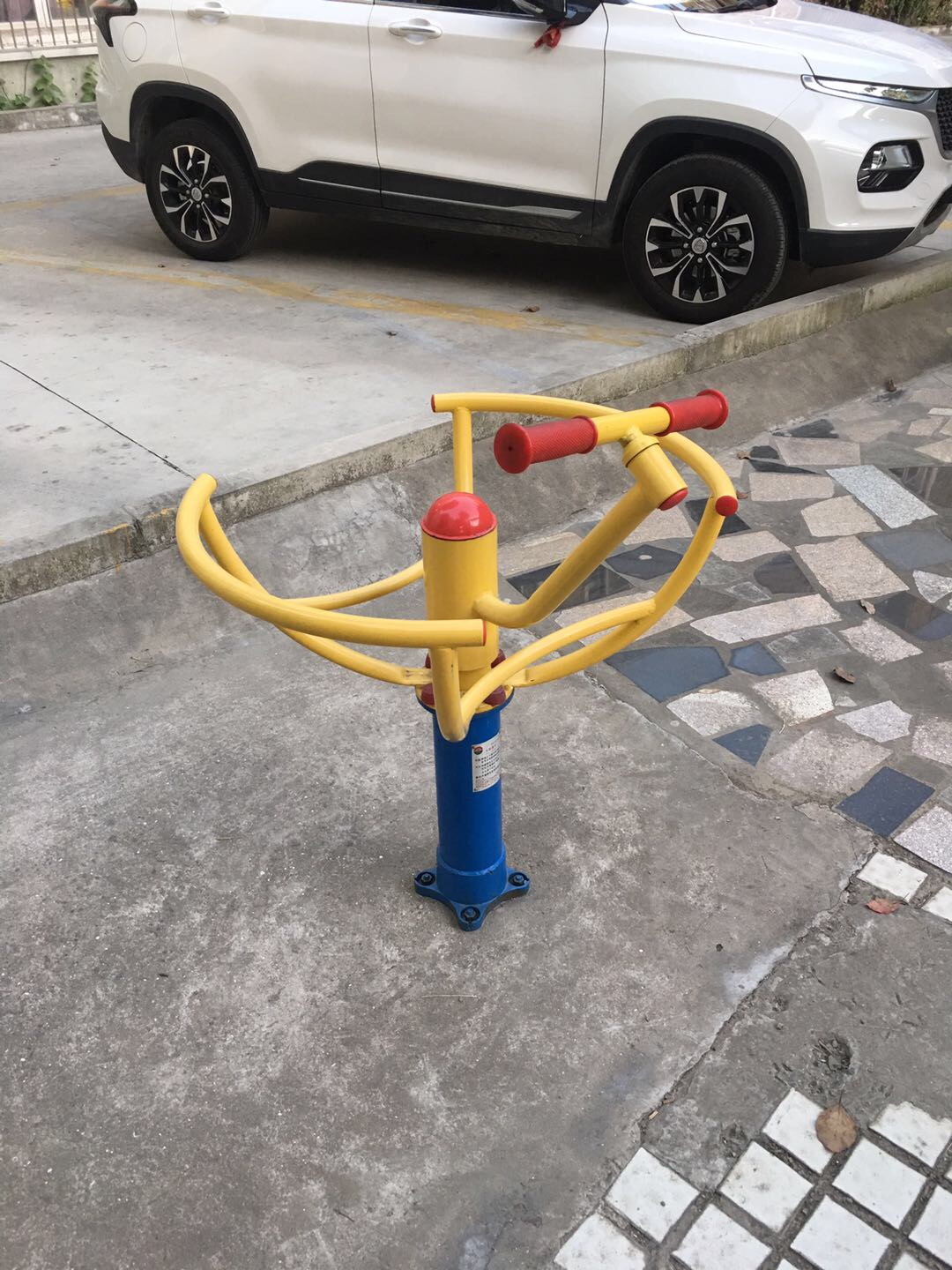 太極推手 太極推手