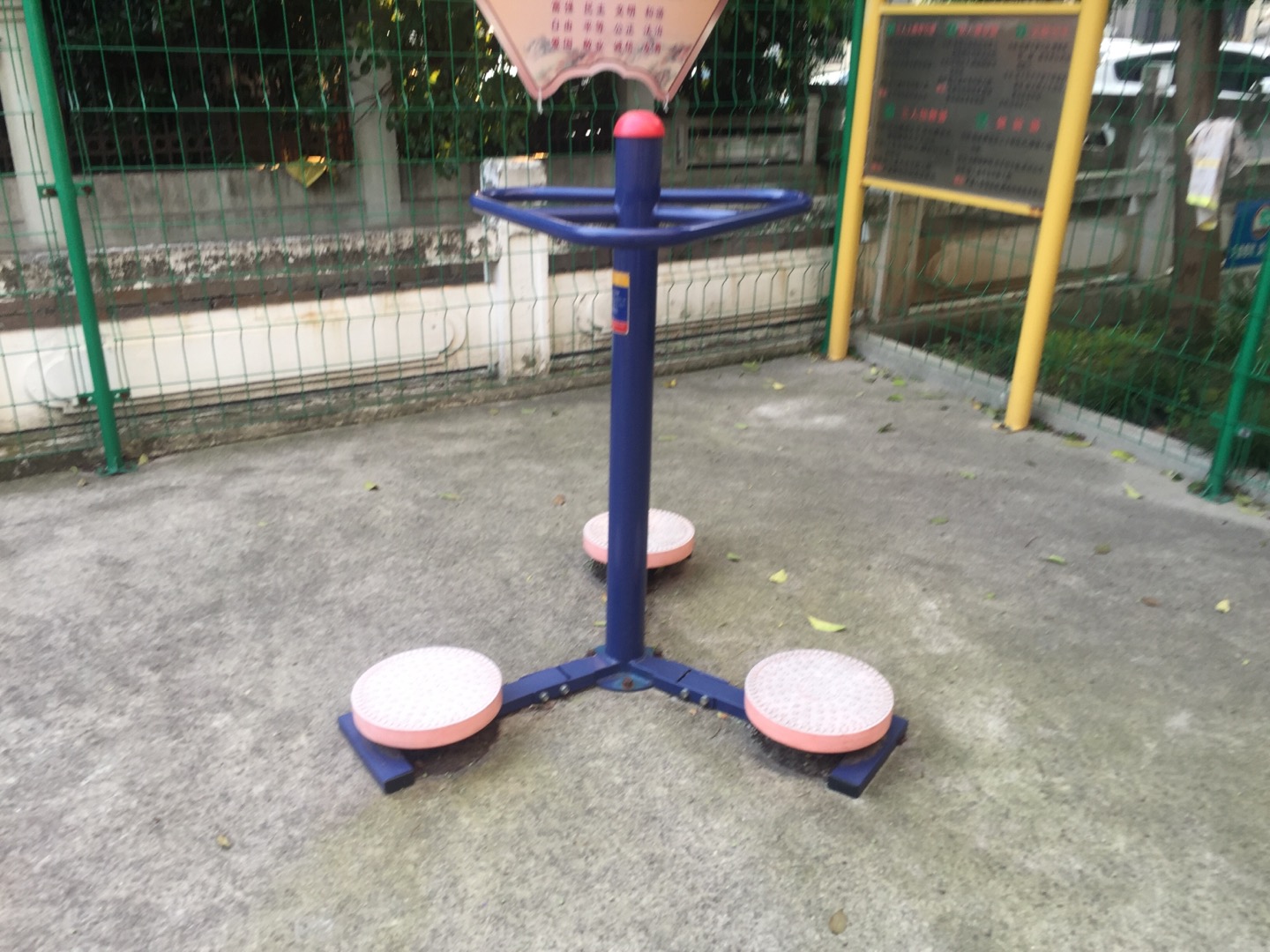 扭腰器 扭腰器