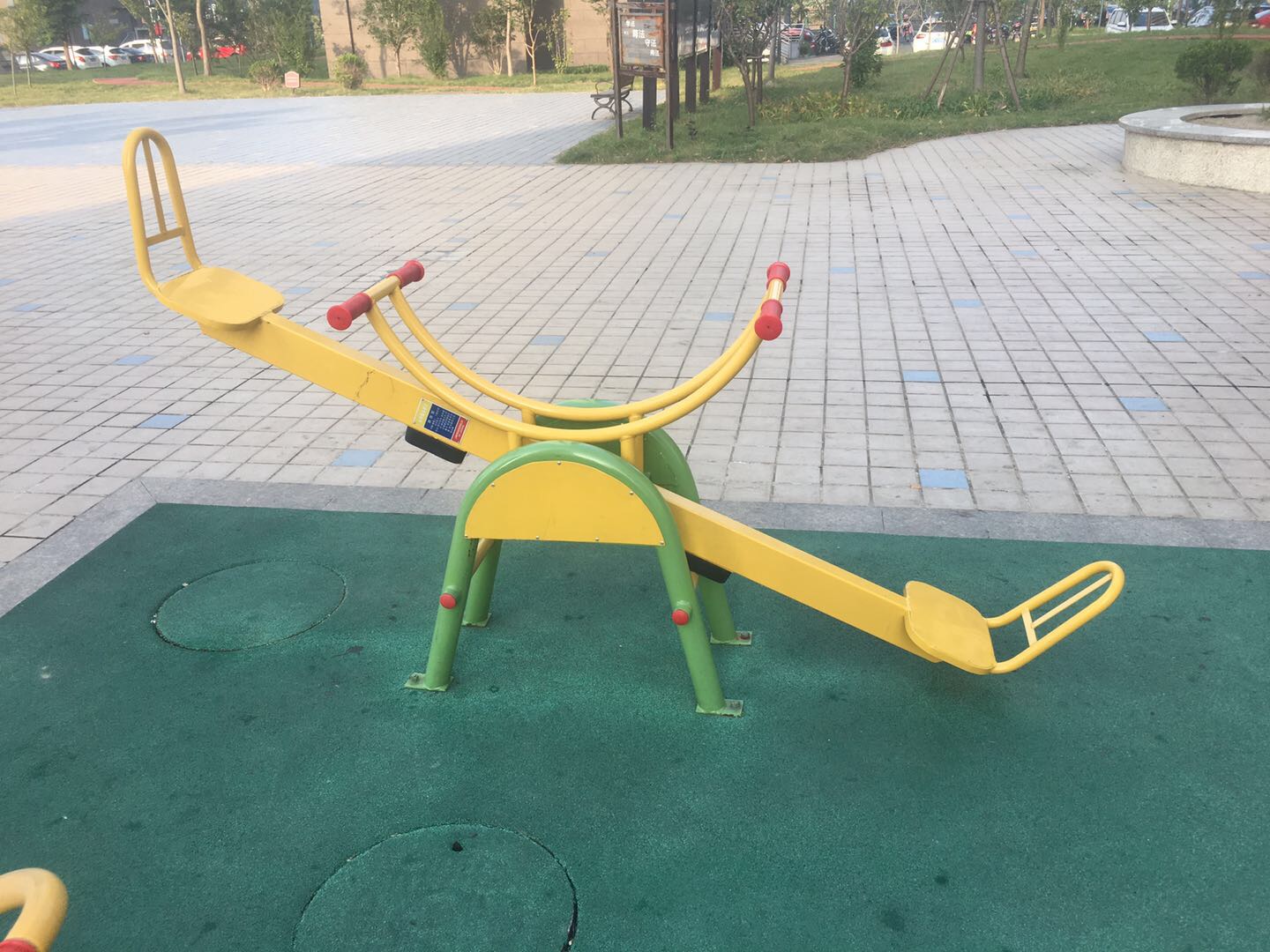 蹺蹺板 蹺蹺板