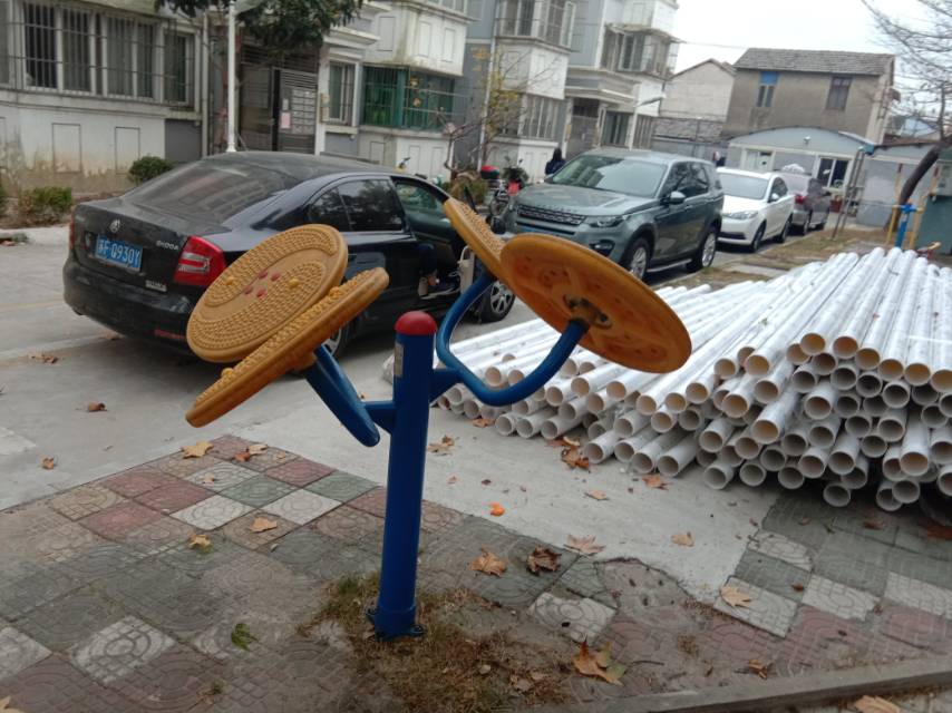 太極云手 太極云手