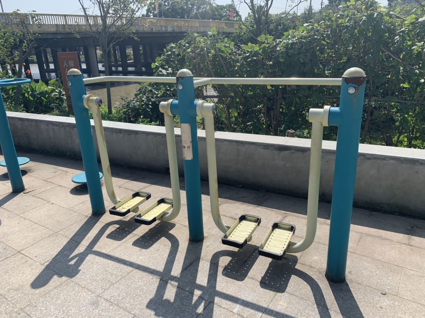 雙位太空漫步機 雙位太空漫步機