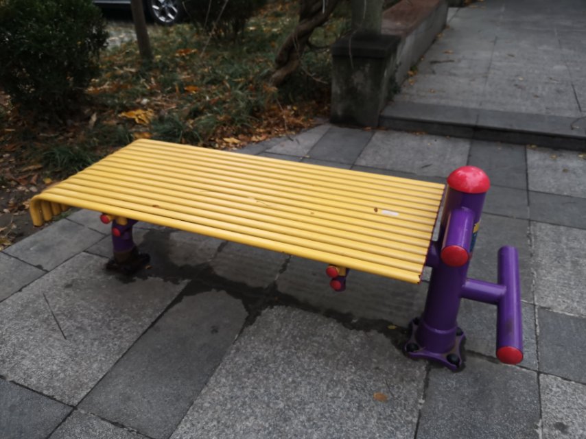 仰臥起平臺 仰臥起平臺