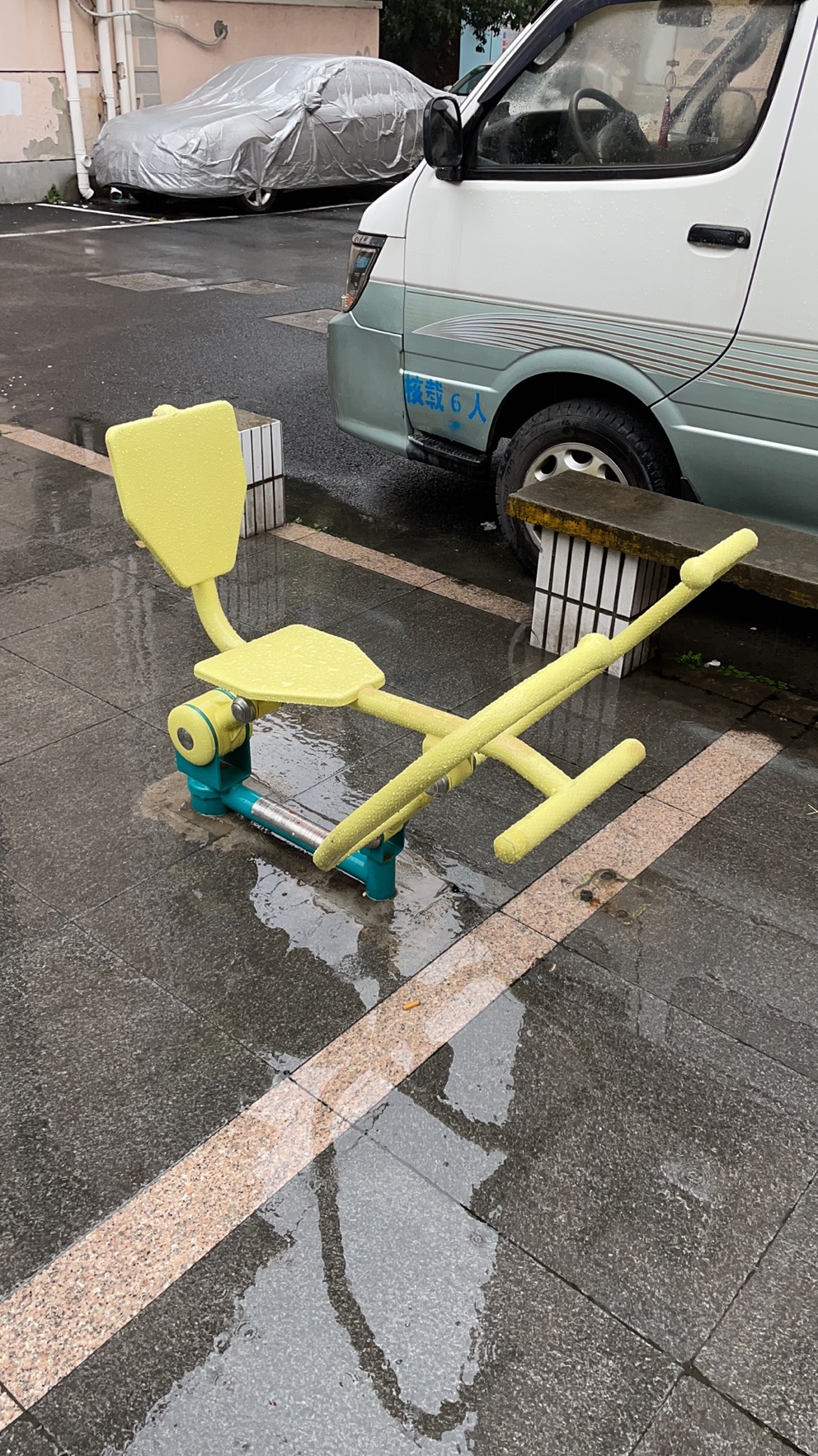 劃船器 劃船器