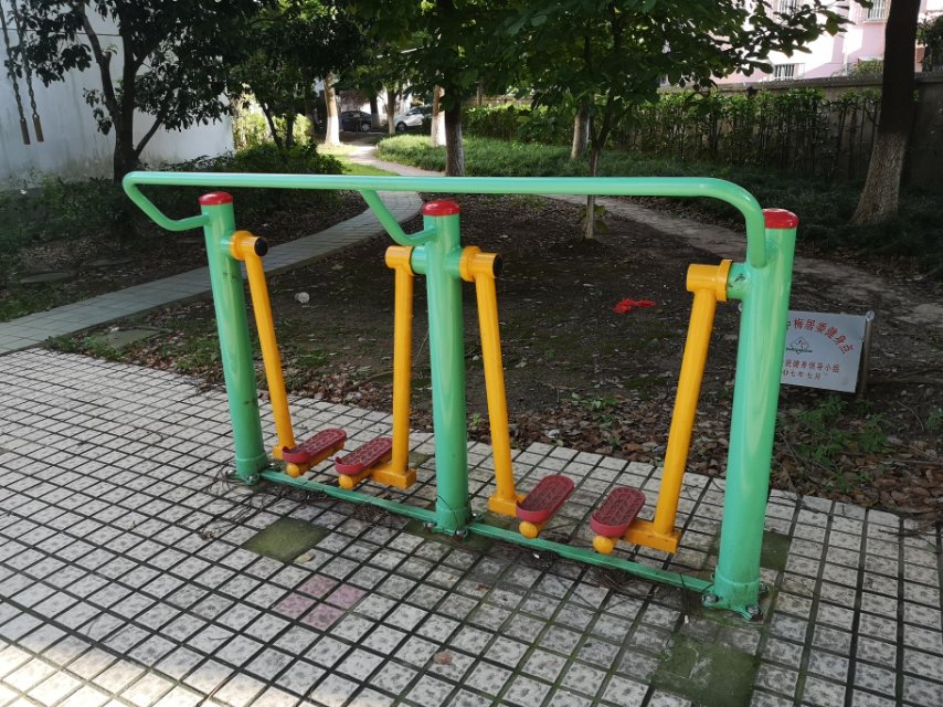兩聯(lián)漫步機