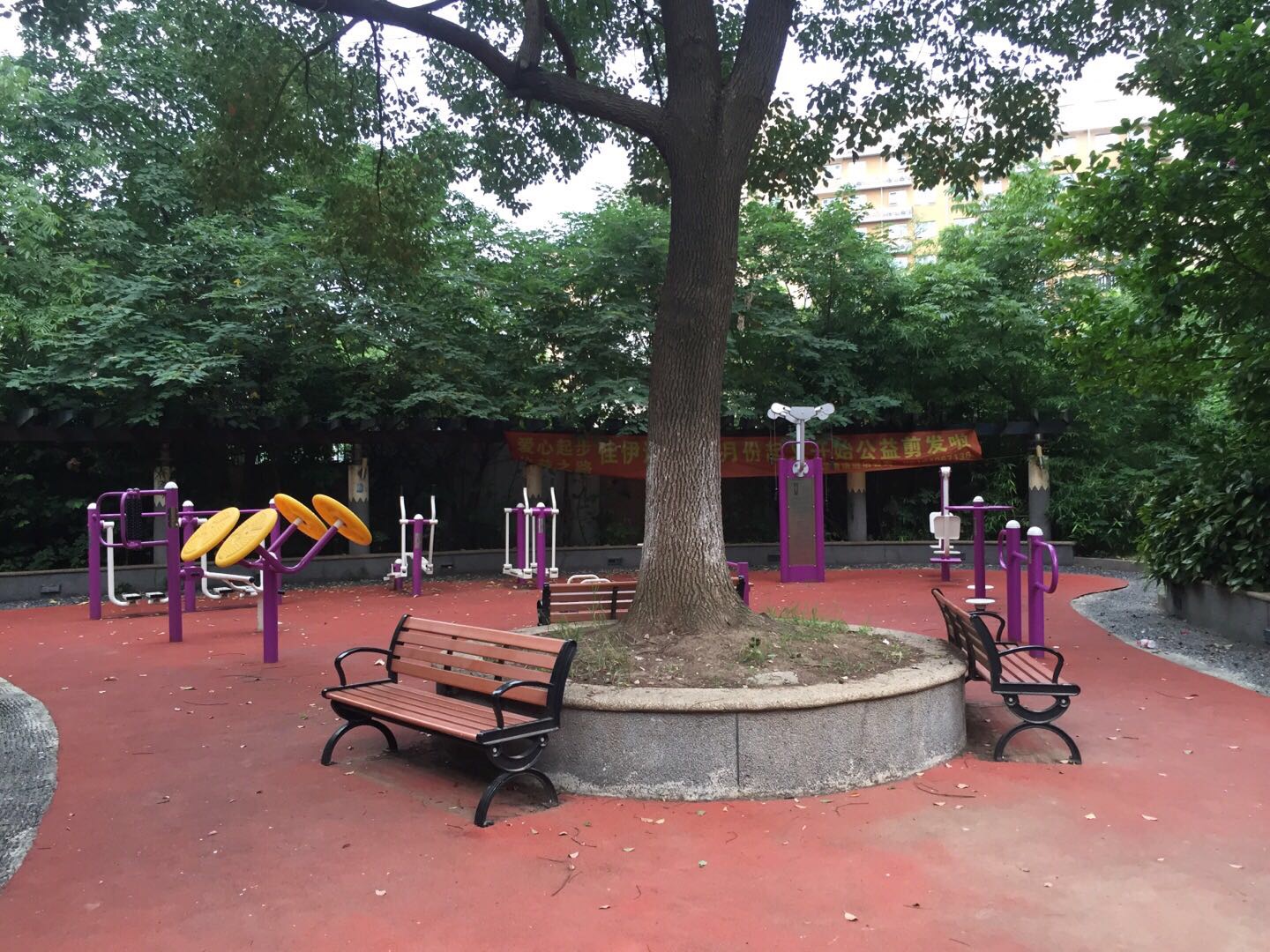 西郊居委西郊城北區健身點