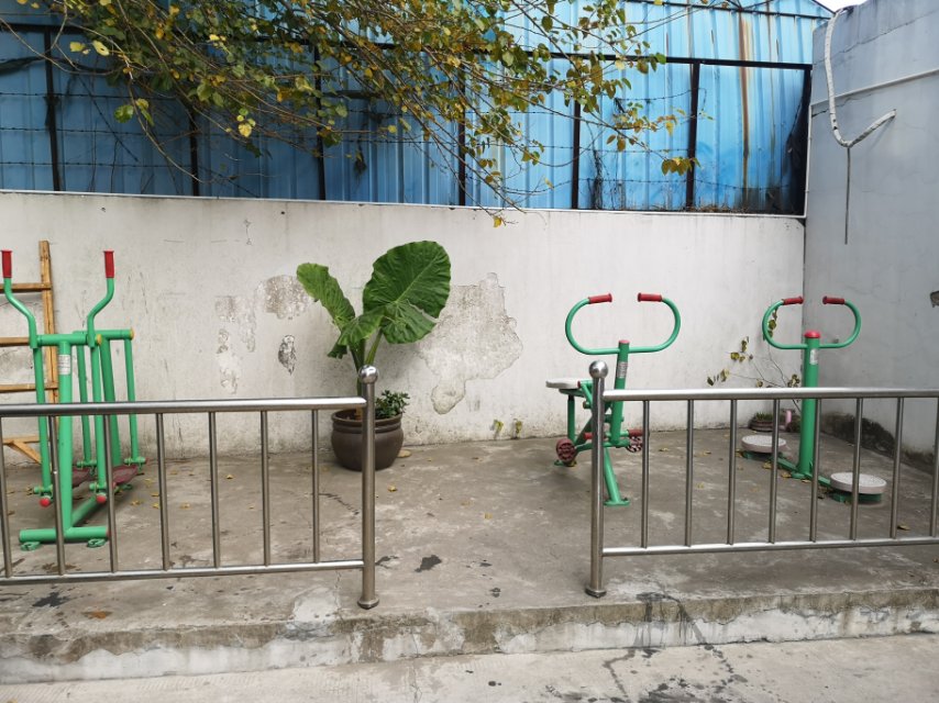 新德路341弄健身點 新德路341弄健身點