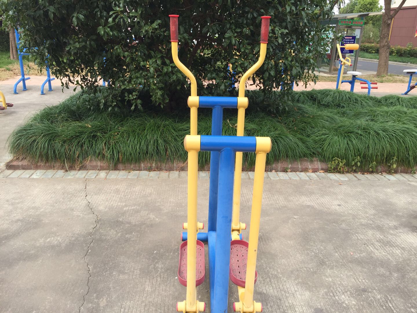 漫步器 漫步器