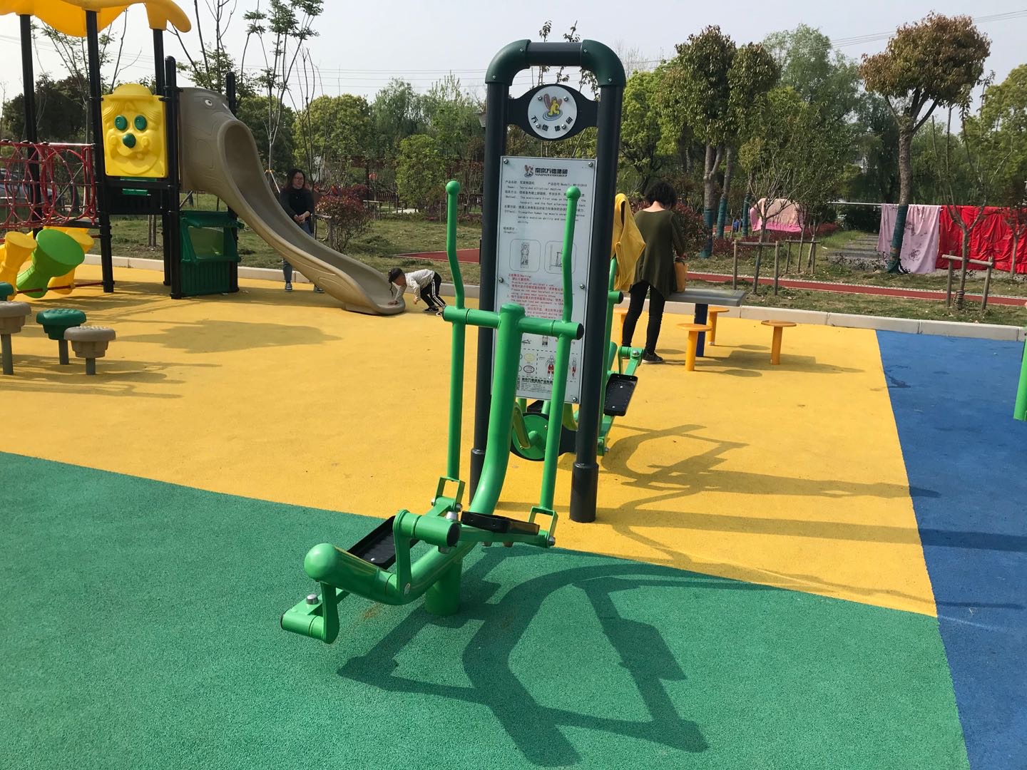 雙面橢圓機 雙面橢圓機