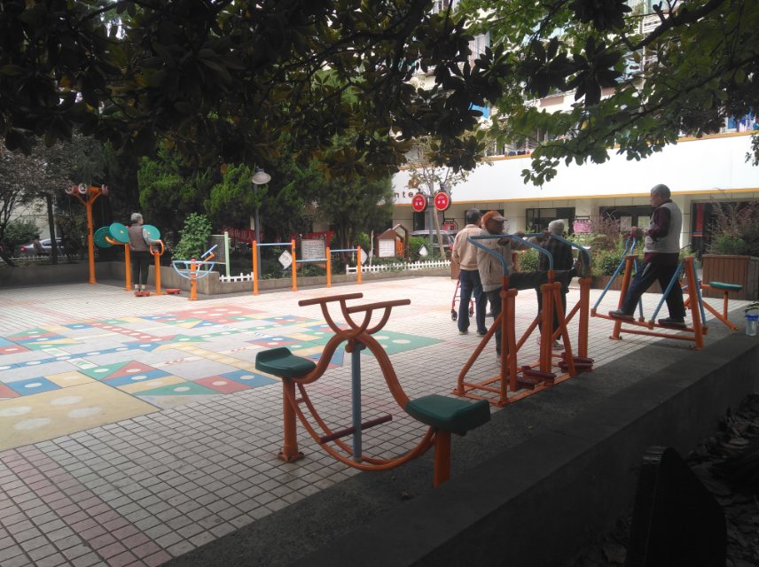 延吉四村健身點