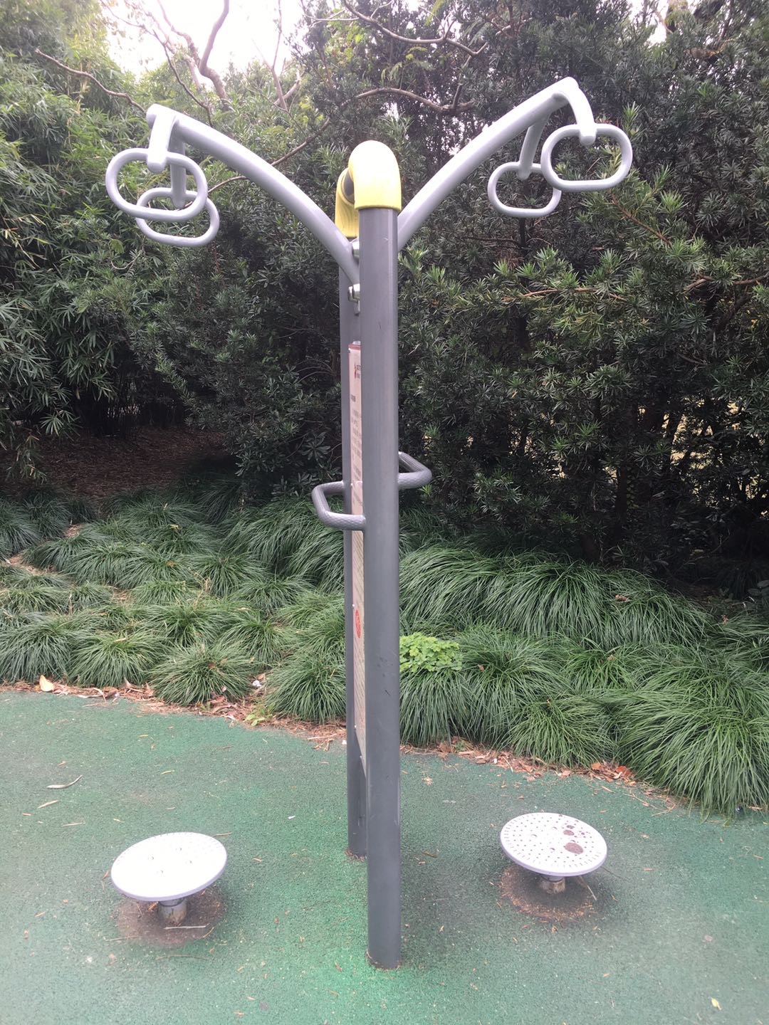 二人扭腰器 二人扭腰器