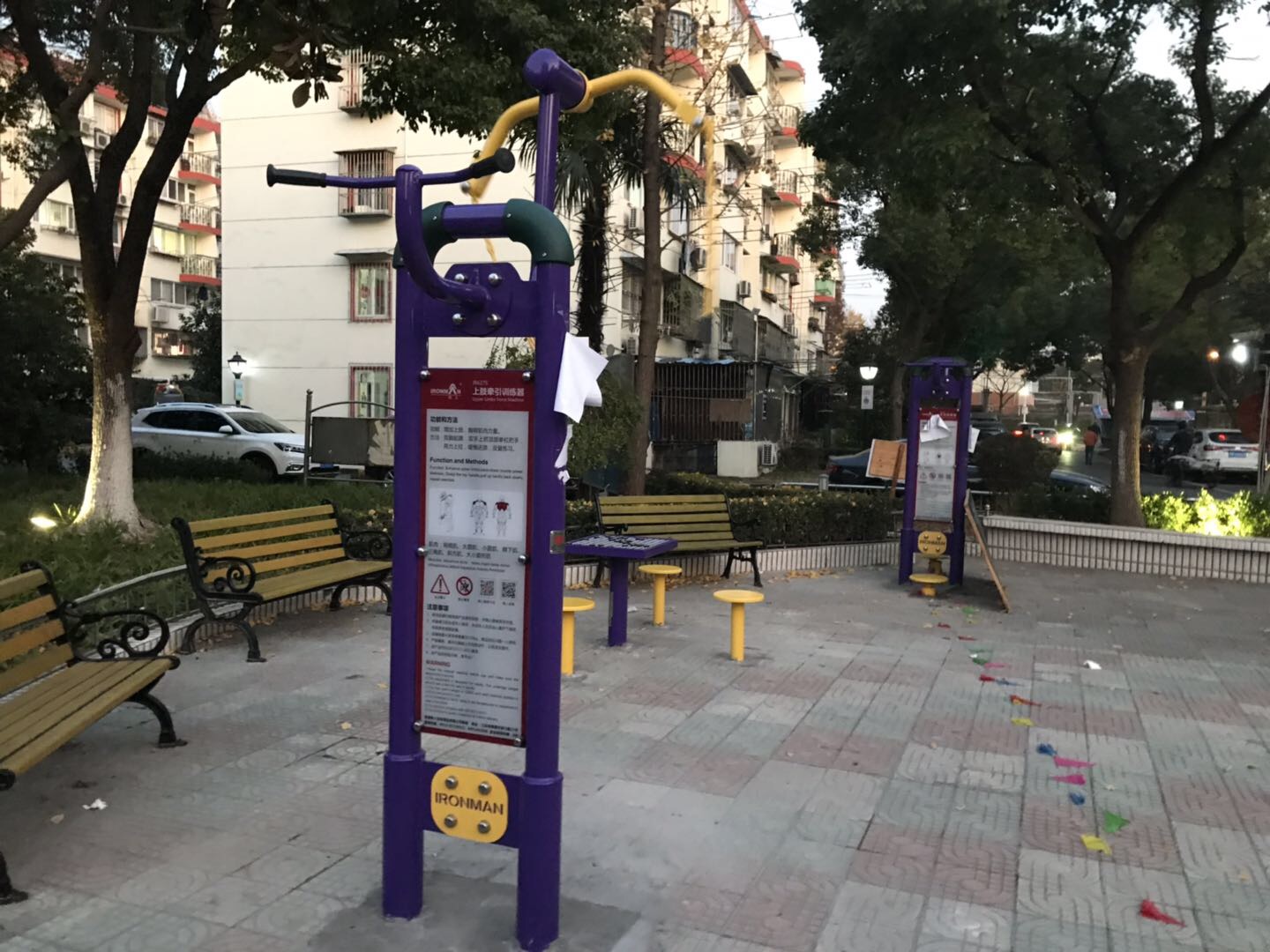 上肢牽引訓練器 上肢牽引訓練器