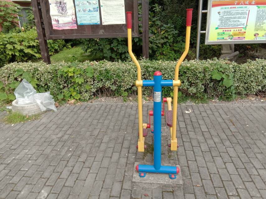 跑步器 跑步器