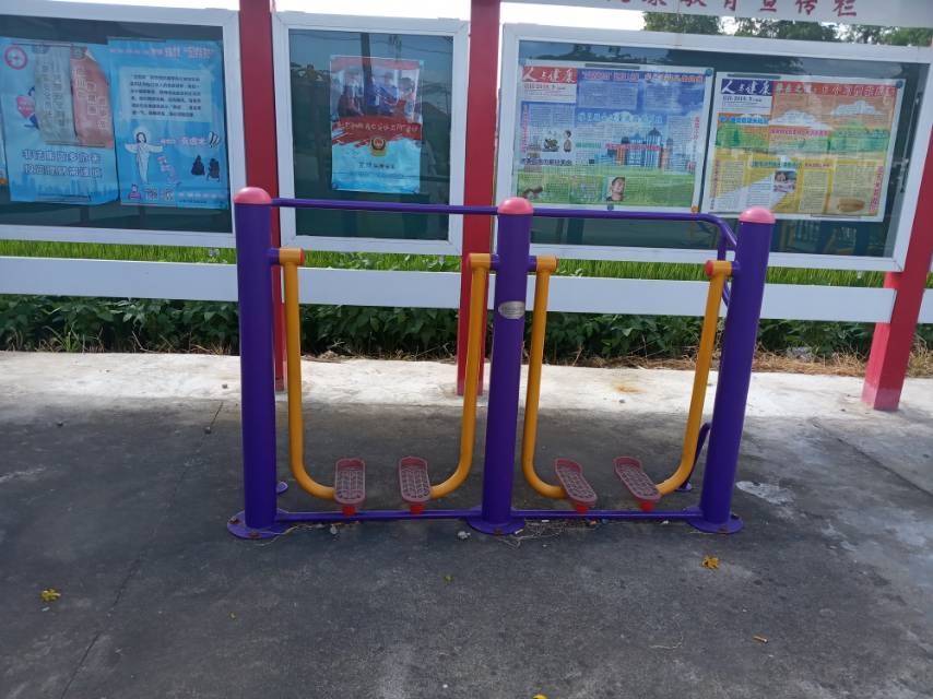 太空漫步機