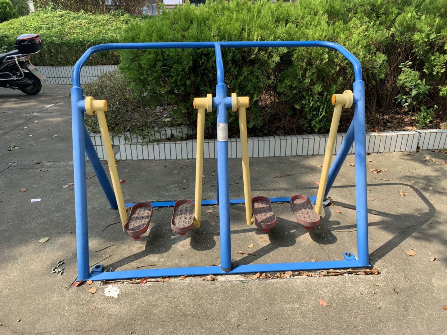 漫步器 漫步器
