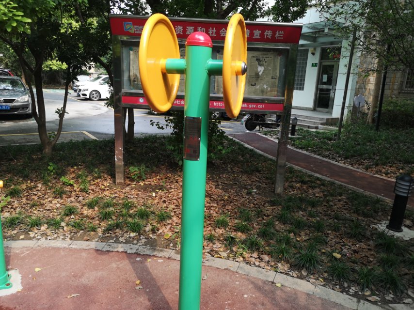 臂力訓練器 臂力訓練器