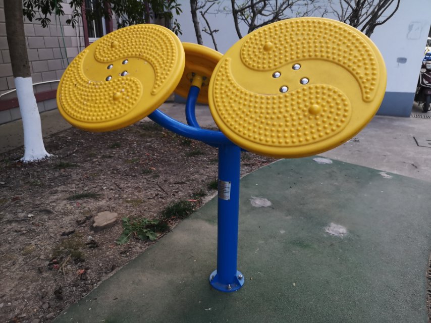 太極云手 太極云手