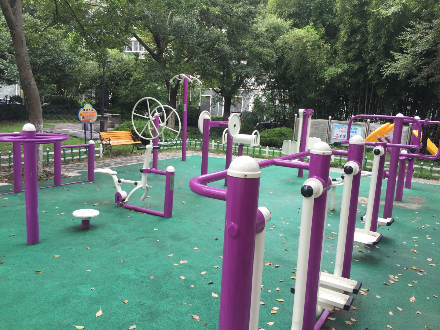 錦峰苑555弄健身苑點