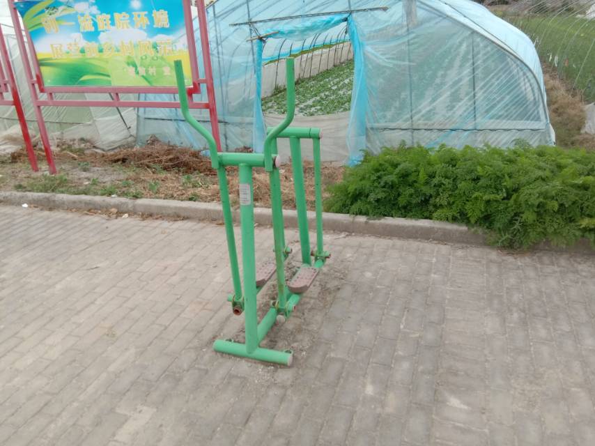其 它 其 它