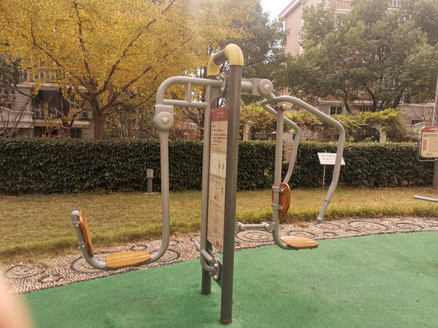 上下肢訓練器 上下肢訓練器