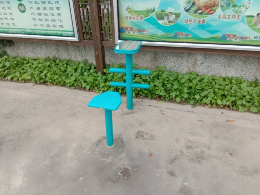 柔韌訓練器 柔韌訓練器