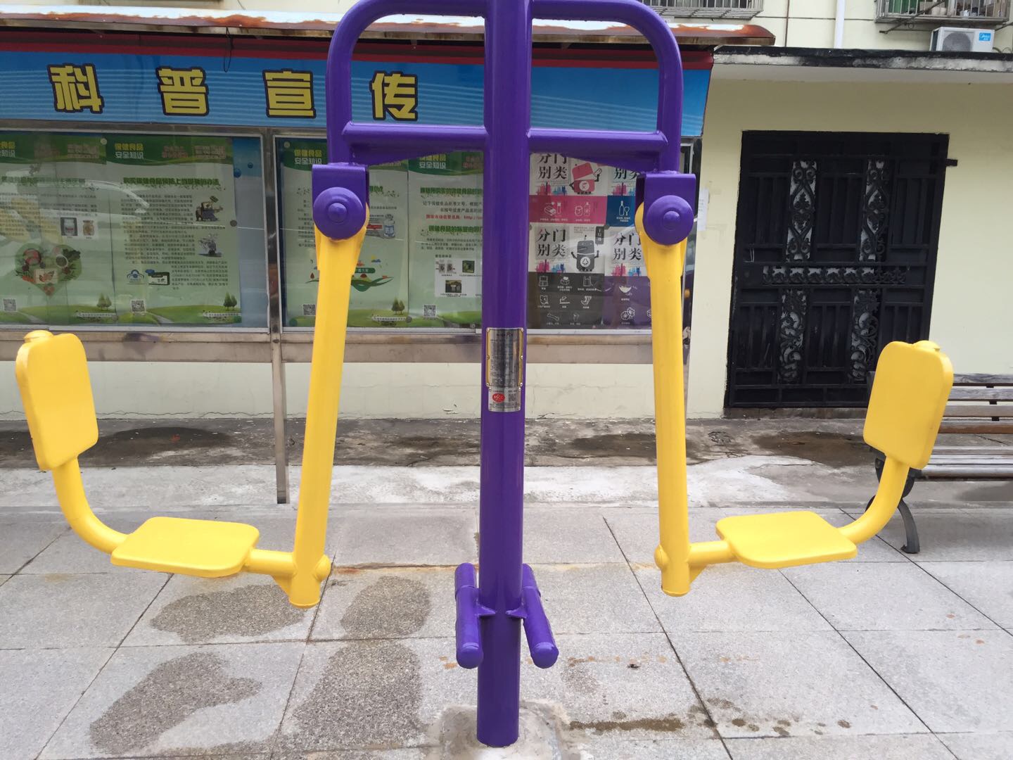 雙位蹬力器 雙位蹬力器