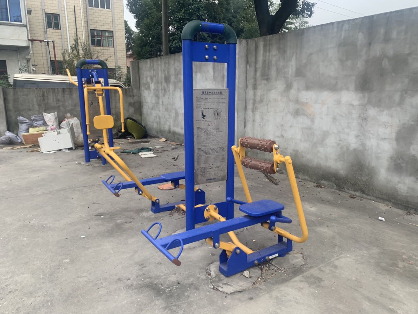 腹背屈伸訓(xùn)練器