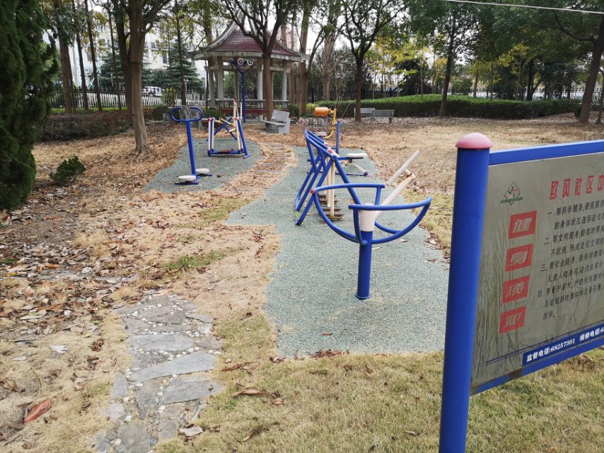 中虹佳園健身點 中虹佳園健身點