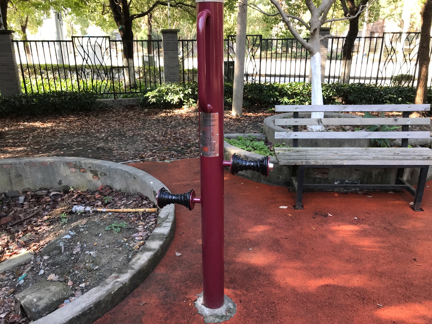 手部-腿部按摩器