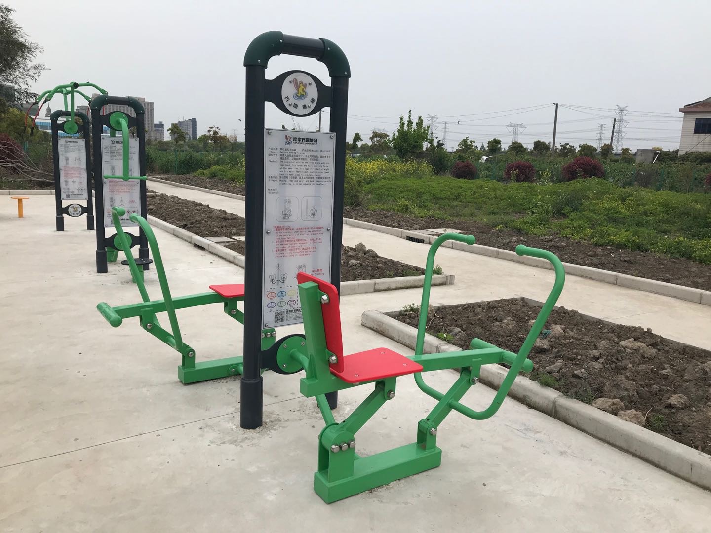 雙位劃船訓練器