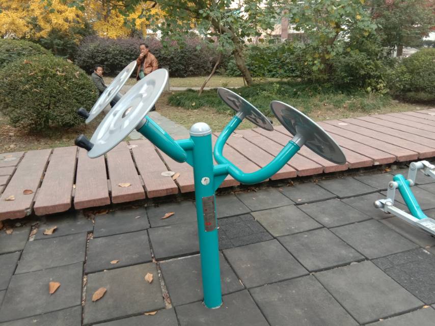 太極揉推器 太極揉推器