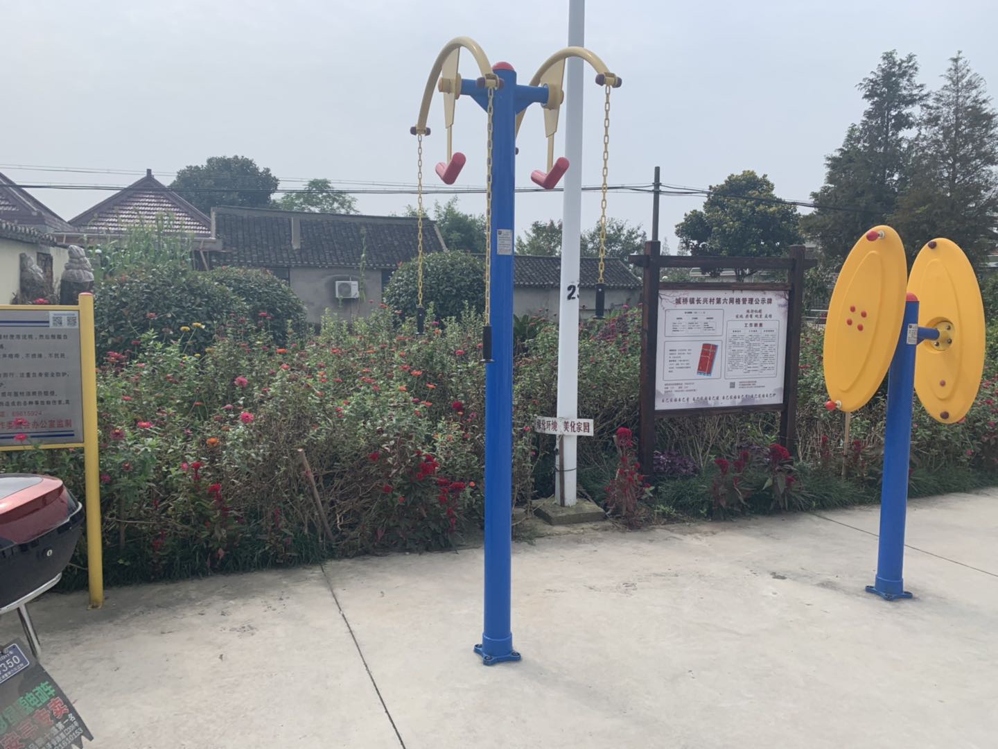 上肢牽引器 上肢牽引器