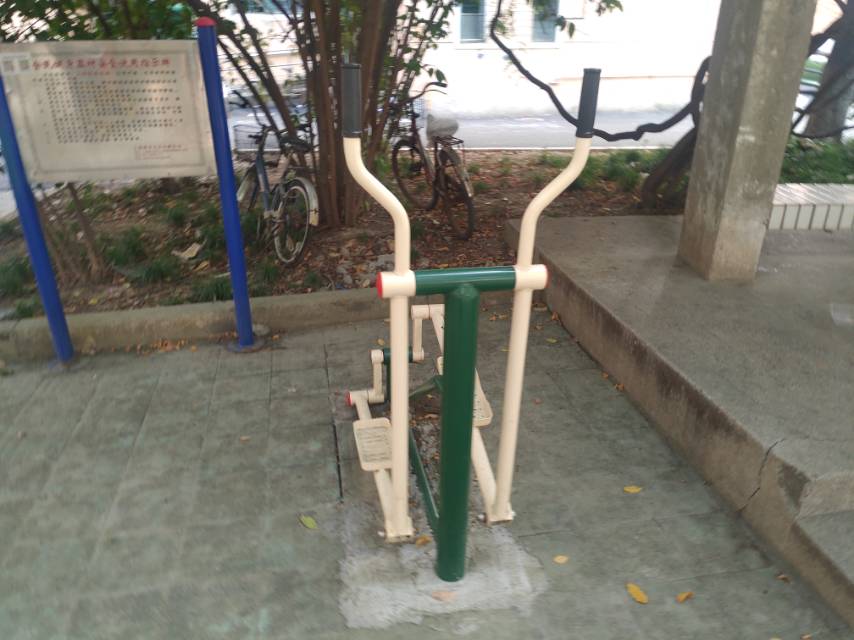 其 它 其 它