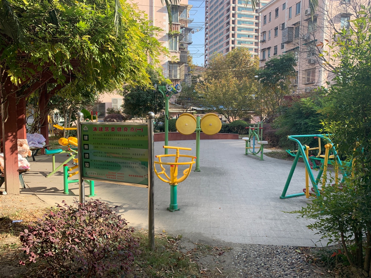 浦建居委市民益智健身點(diǎn)1 浦建居委市民益智健身點(diǎn)1