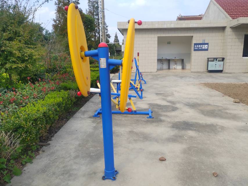 快樂大轉盤 快樂大轉盤