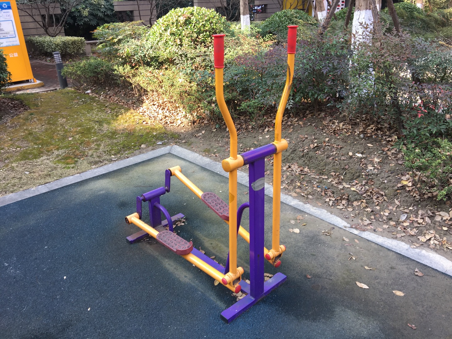 太空漫步器 太空漫步器